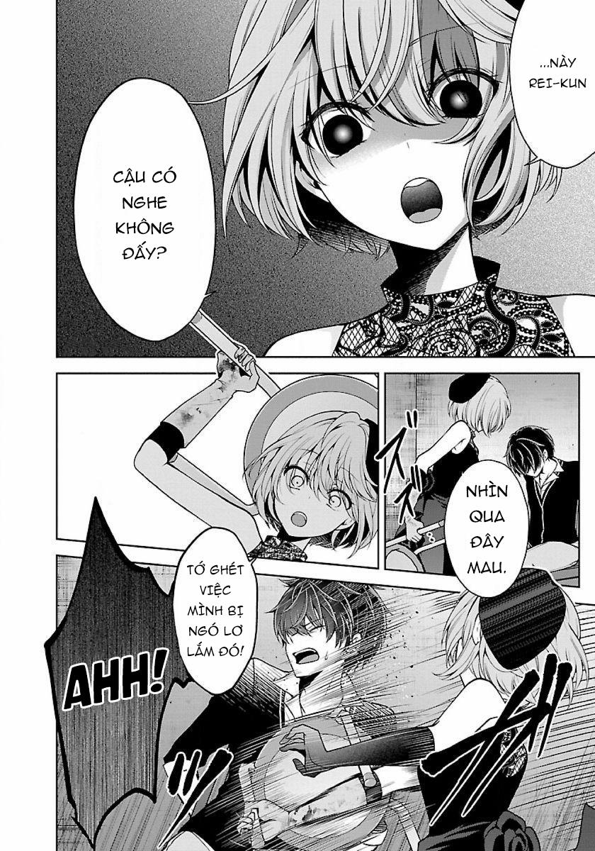 Quái Vật Không Tên 20 trang 17