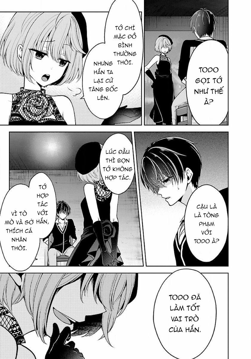 Quái Vật Không Tên 20 trang 8