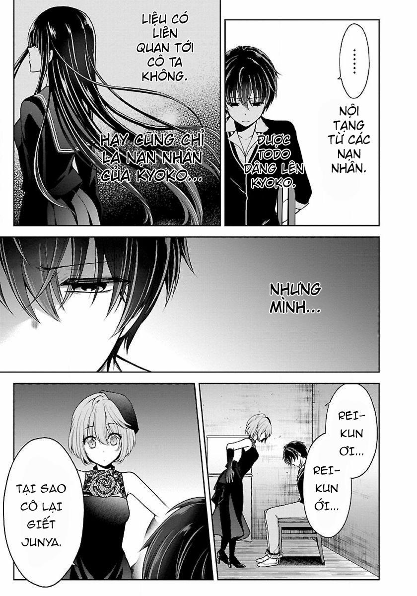 Quái Vật Không Tên 21 trang 13