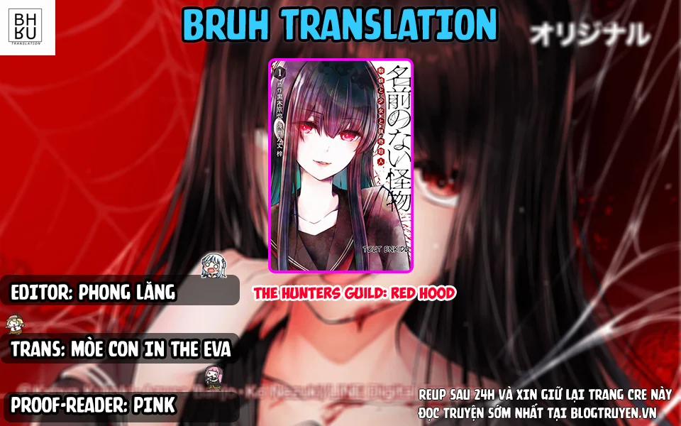 Quái Vật Không Tên 22 trang 0