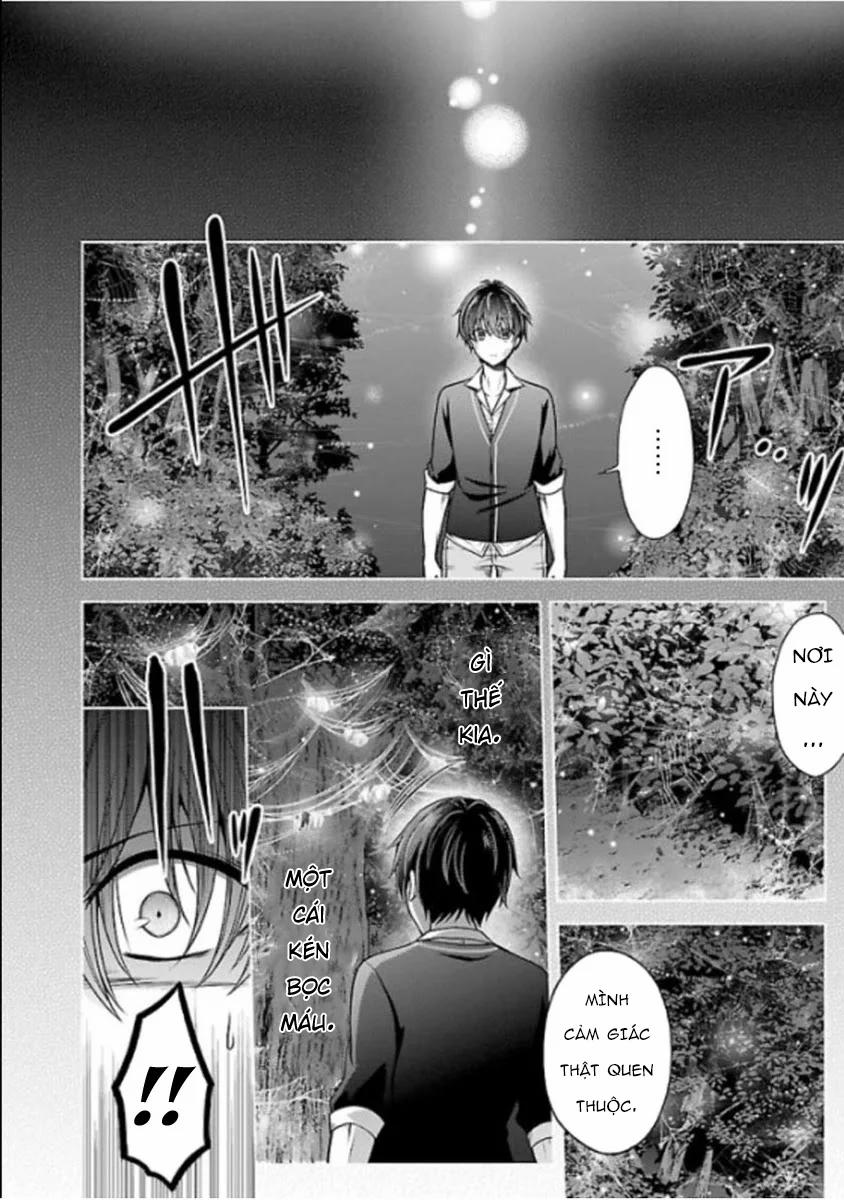 Quái Vật Không Tên 22 trang 33