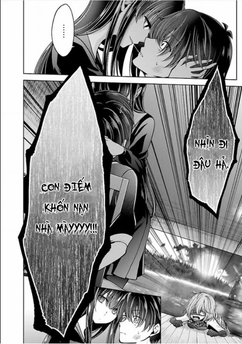 Quái Vật Không Tên 22 trang 6