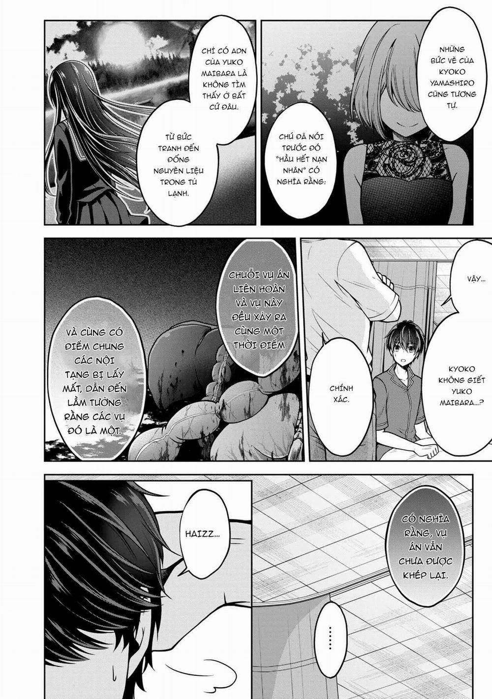 Quái Vật Không Tên 23 trang 15