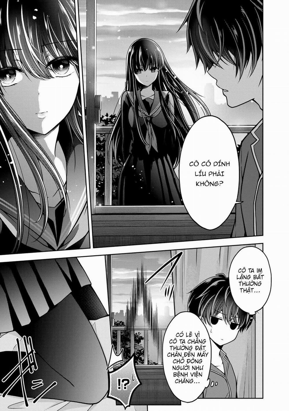 Quái Vật Không Tên 23 trang 22