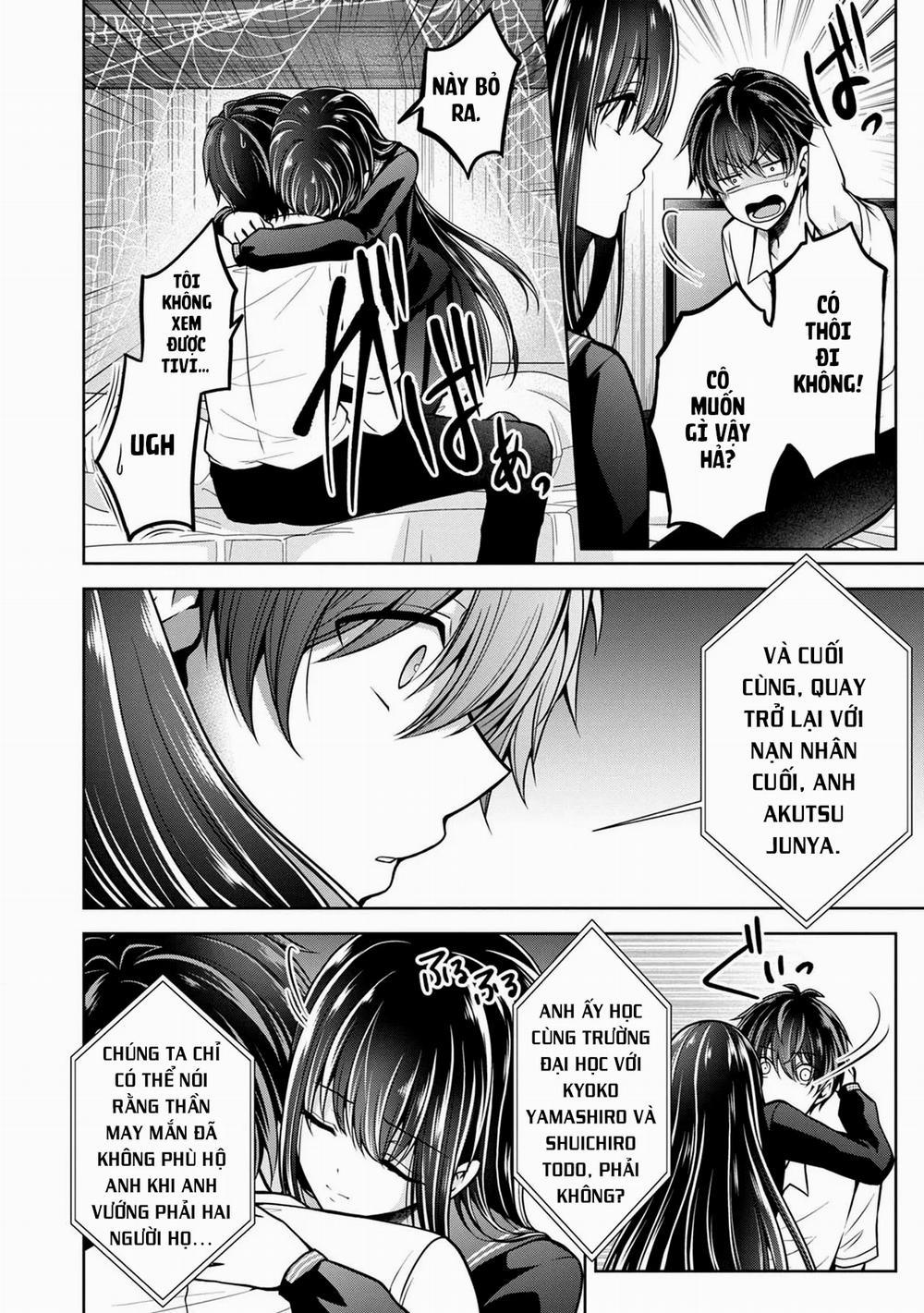 Quái Vật Không Tên 23 trang 33