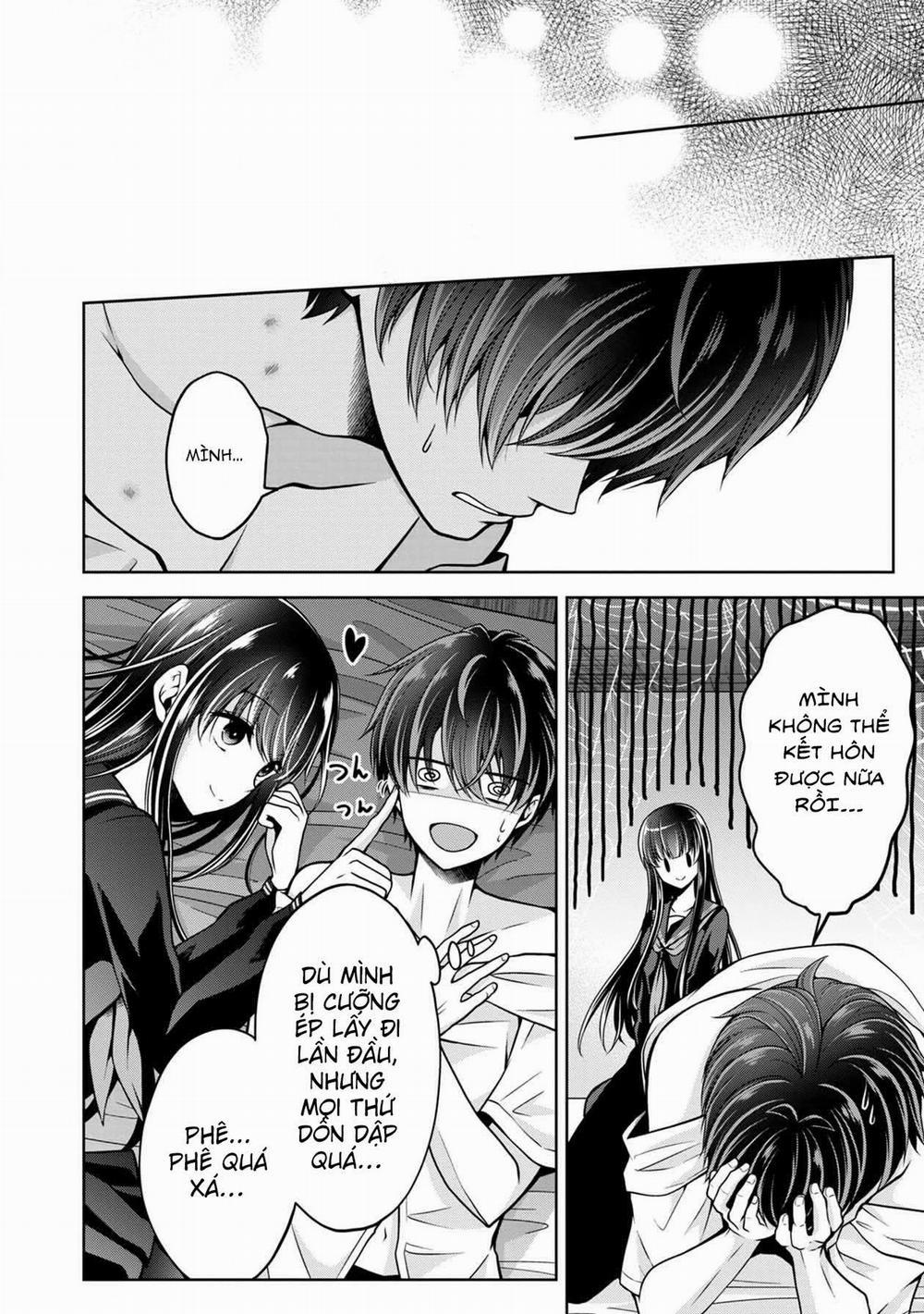 Quái Vật Không Tên 23 trang 45