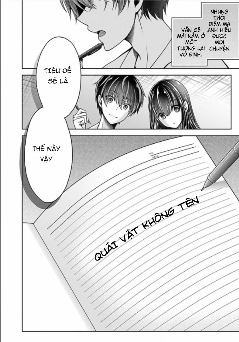 Quái Vật Không Tên 23 trang 51