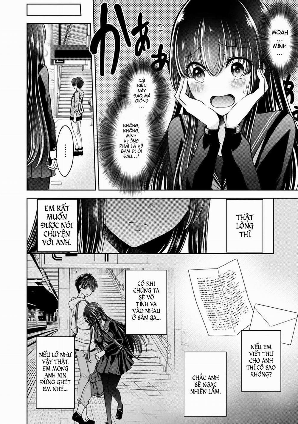 Quái Vật Không Tên 24 trang 11