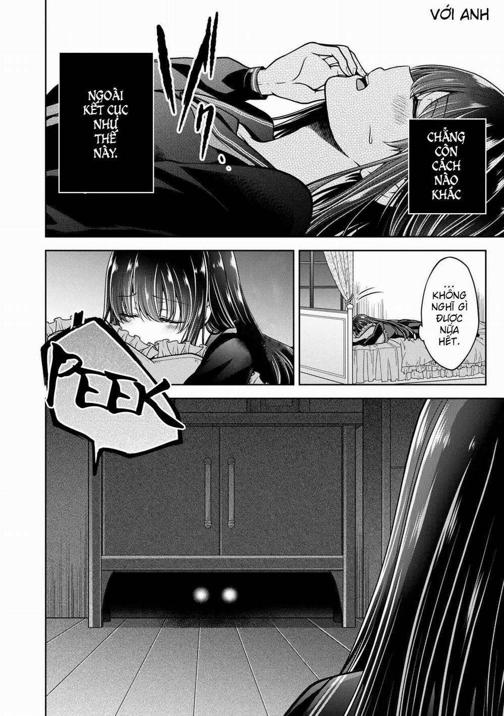 Quái Vật Không Tên 24 trang 17