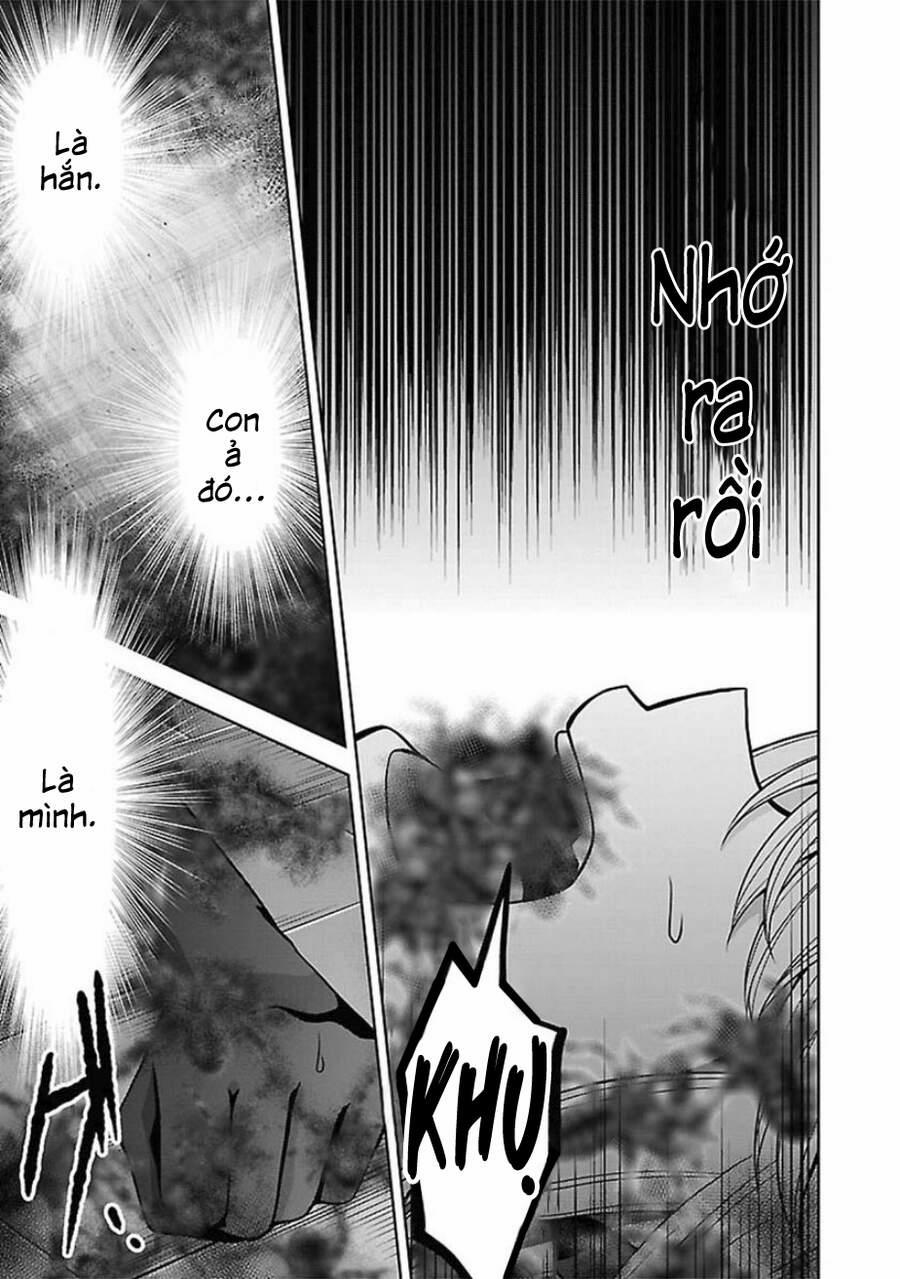 Quái Vật Không Tên 25 trang 12