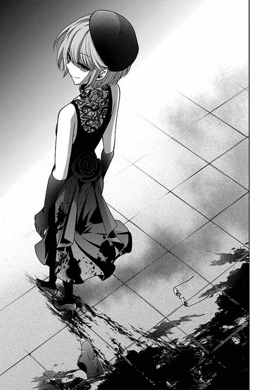 Quái Vật Không Tên 25 trang 2