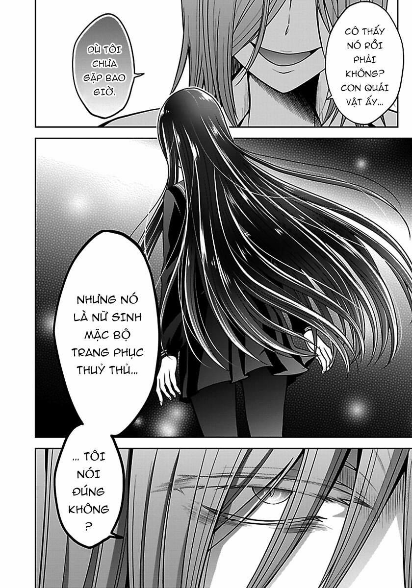 Quái Vật Không Tên 26 trang 14