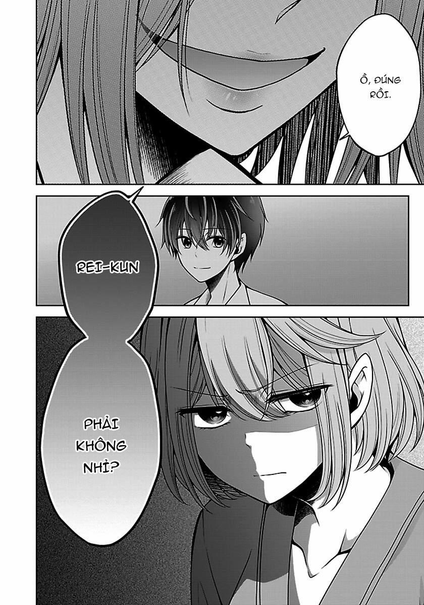 Quái Vật Không Tên 26 trang 16