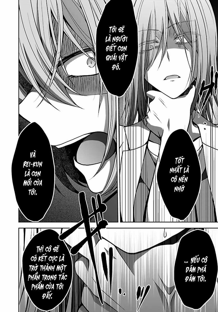 Quái Vật Không Tên 26 trang 26