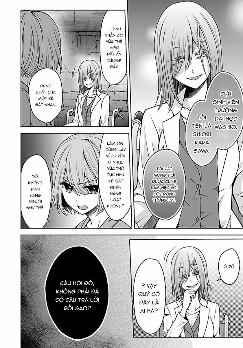 Quái Vật Không Tên 26 trang 28