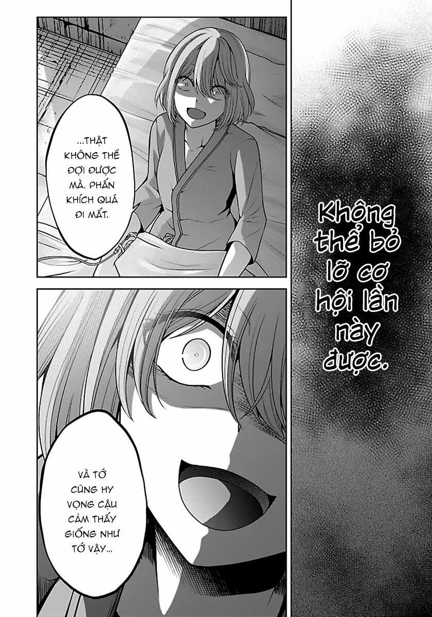 Quái Vật Không Tên 26 trang 30