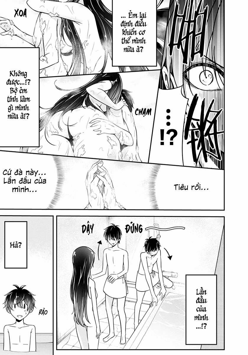 Quái Vật Không Tên 27 trang 16