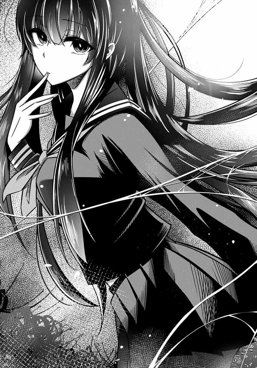 Quái Vật Không Tên 27 trang 5