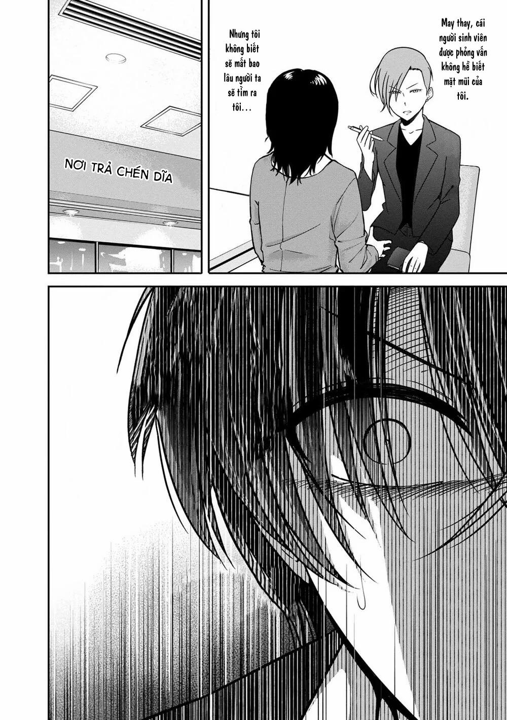 Quái Vật Không Tên 28 trang 13