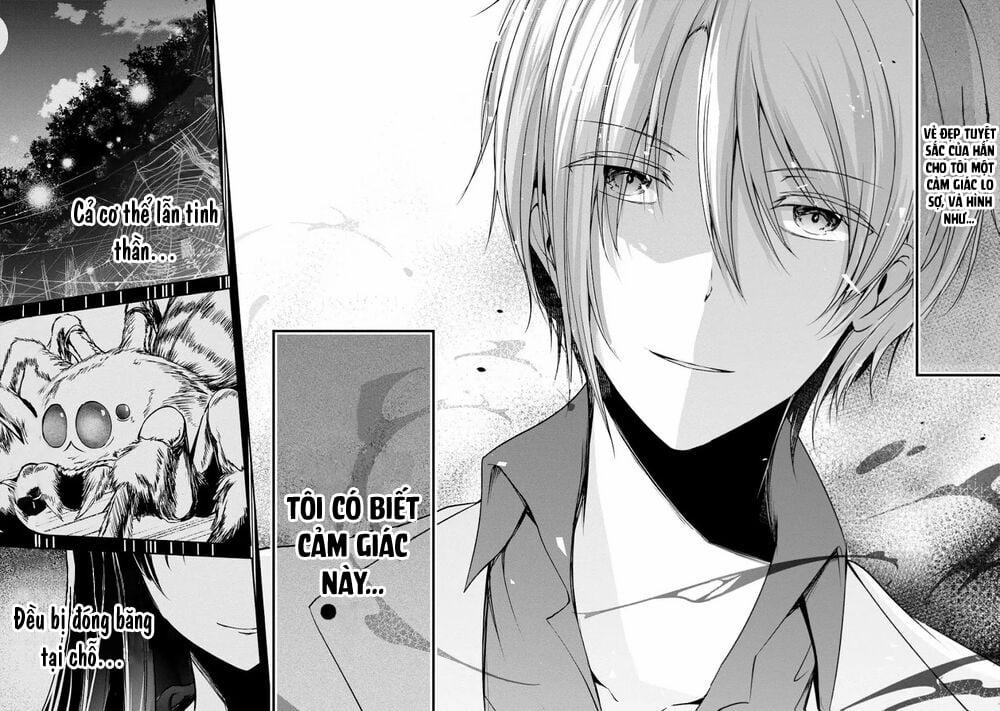 Quái Vật Không Tên 28 trang 17