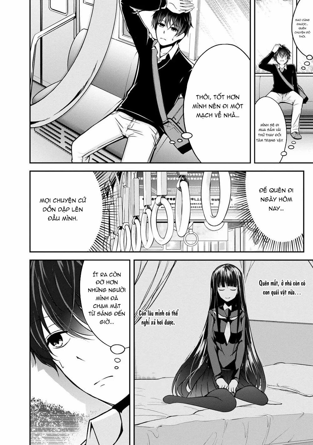 Quái Vật Không Tên 29 trang 19