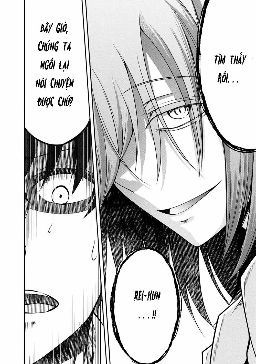 Quái Vật Không Tên 29 trang 23