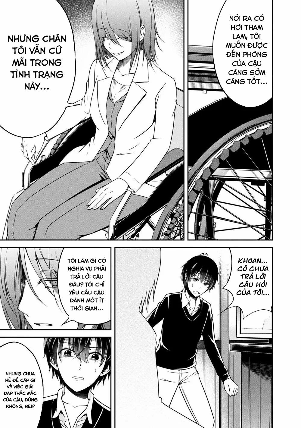 Quái Vật Không Tên 30 trang 14