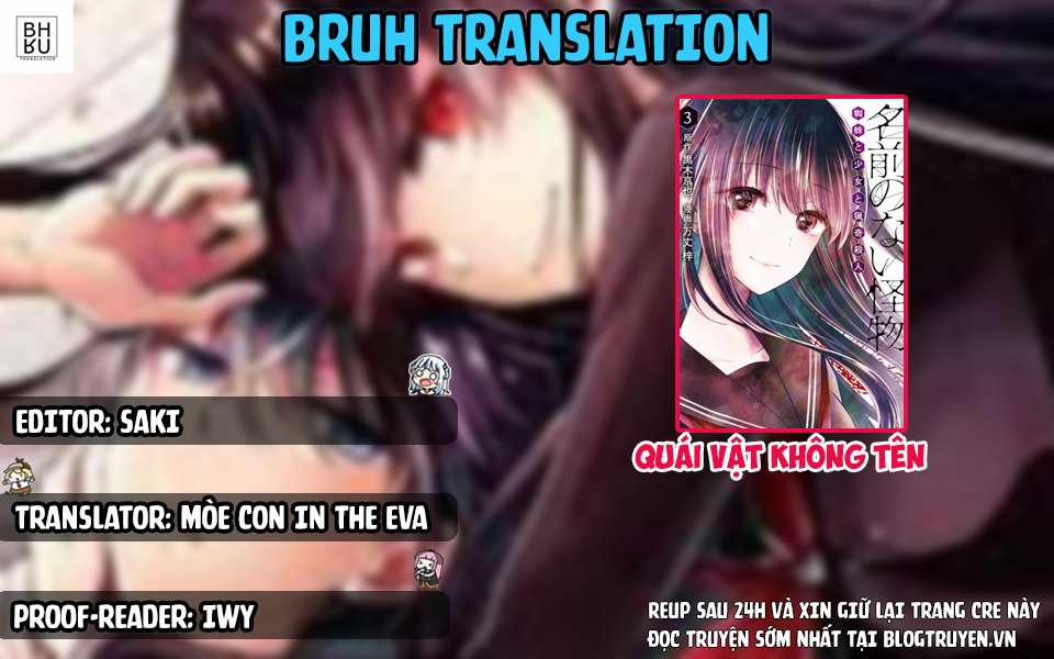 Quái Vật Không Tên 31 trang 1