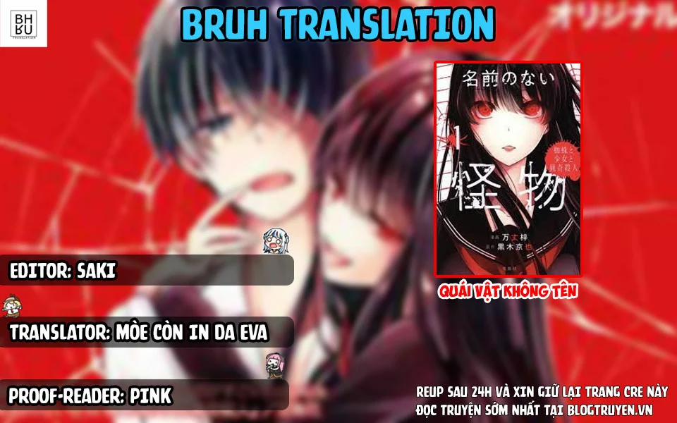 Quái Vật Không Tên 32 trang 1