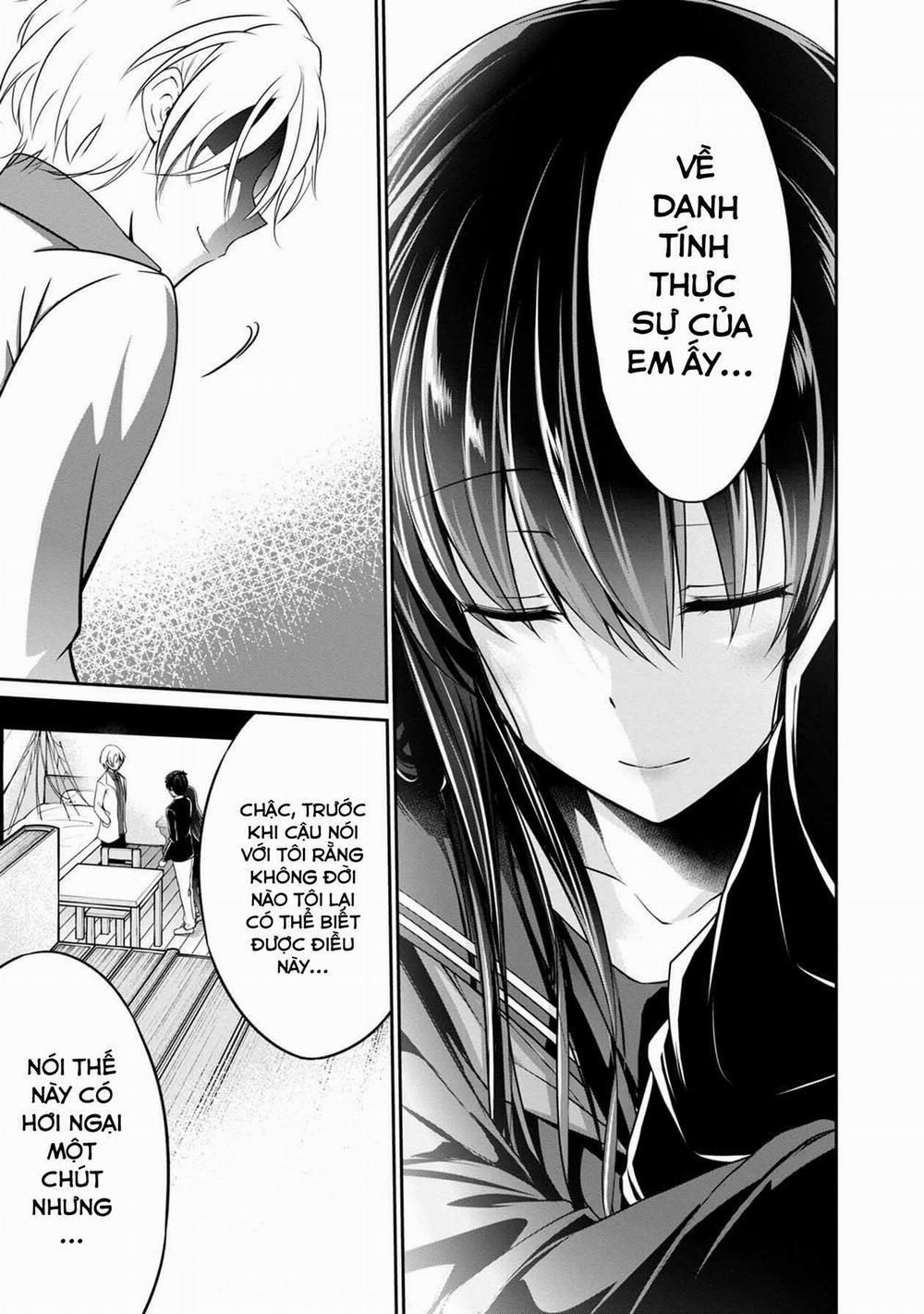 Quái Vật Không Tên 32 trang 14