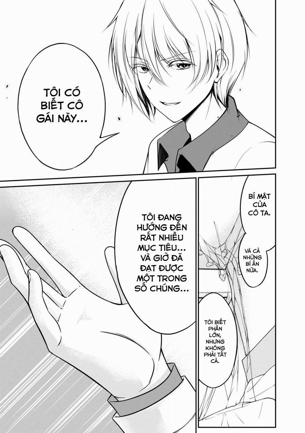 Quái Vật Không Tên 32 trang 16