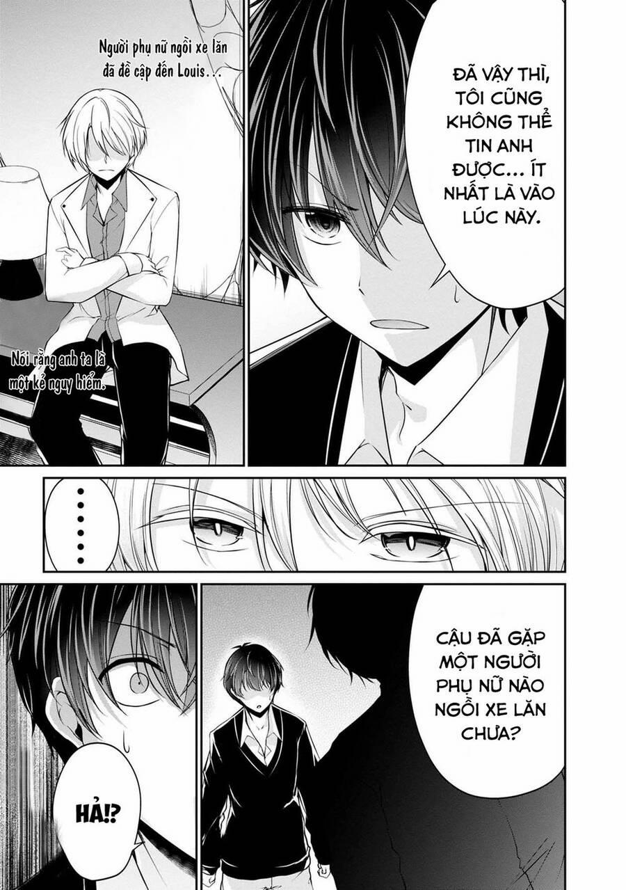 Quái Vật Không Tên 33 trang 12