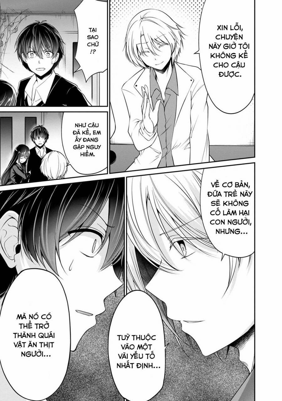 Quái Vật Không Tên 33 trang 6