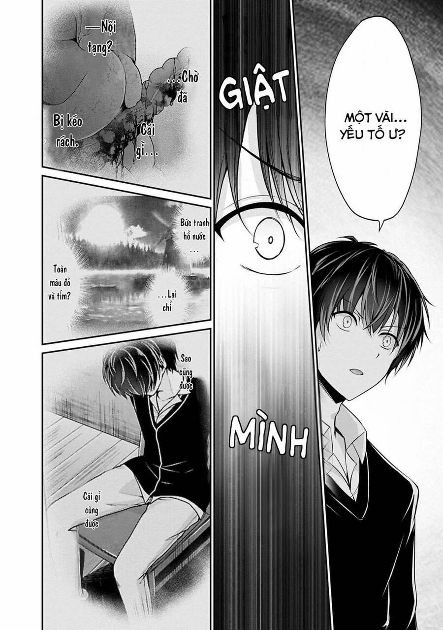 Quái Vật Không Tên 33 trang 7