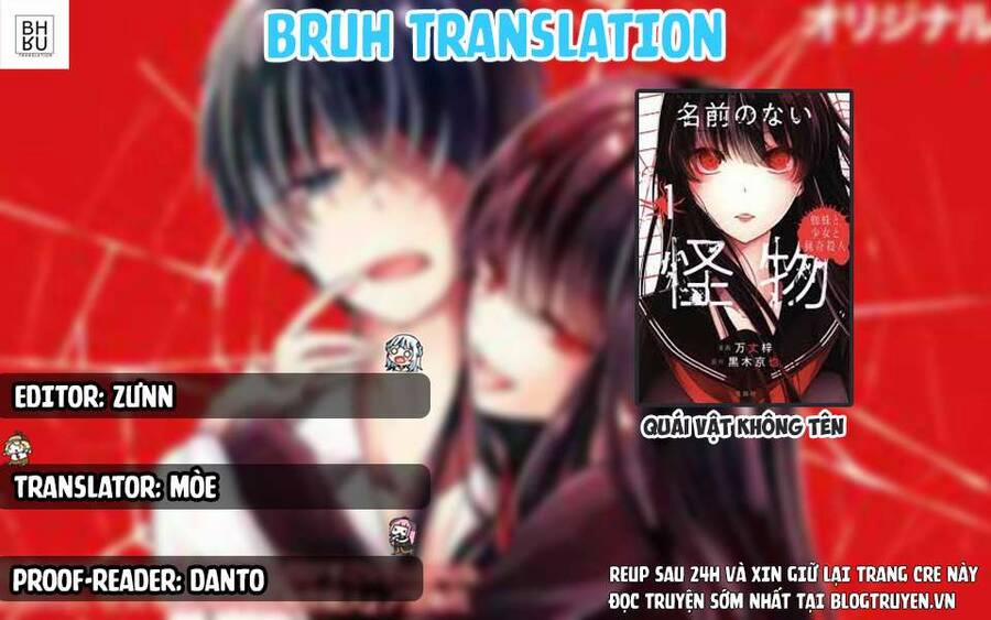 Quái Vật Không Tên 34 trang 1