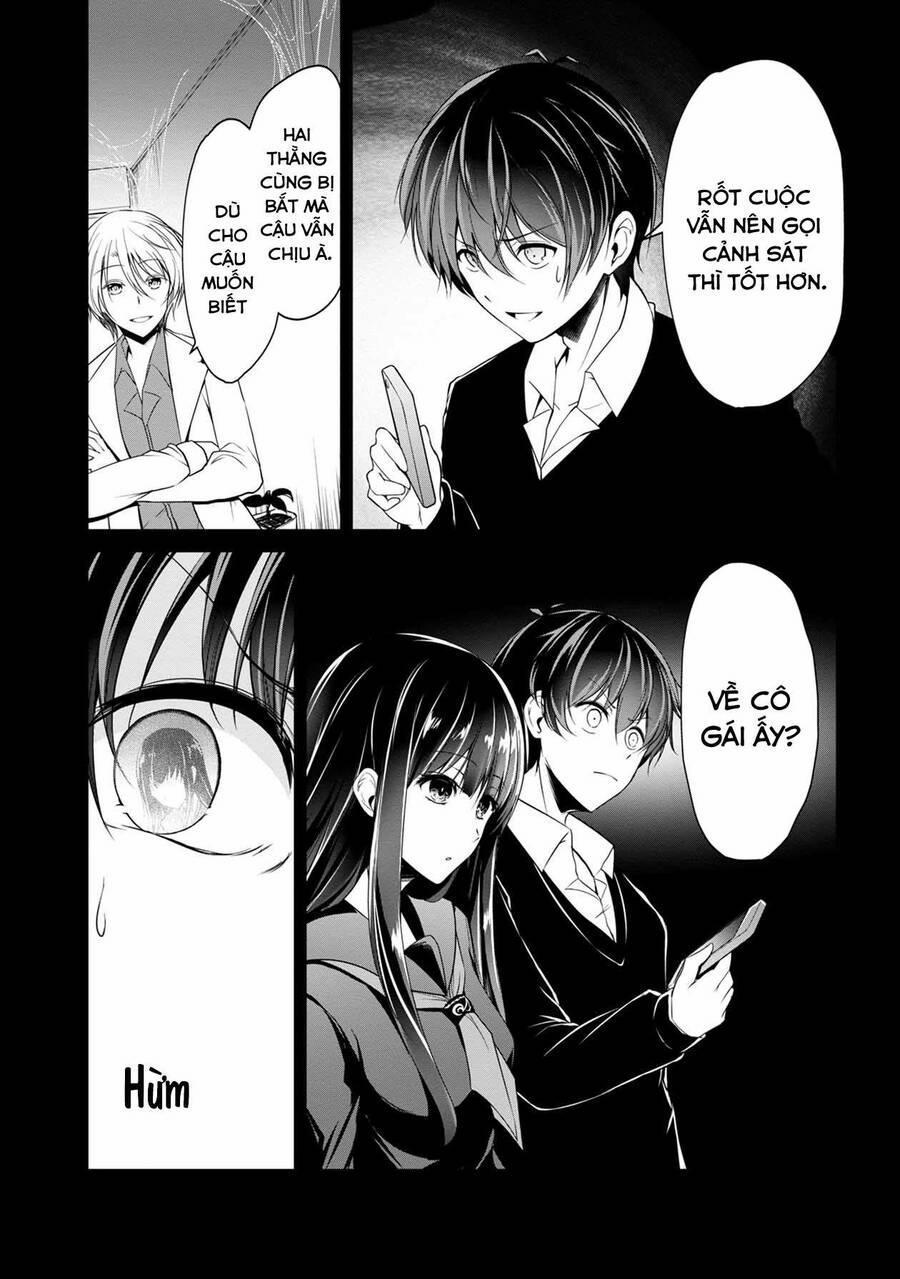 Quái Vật Không Tên 34 trang 11