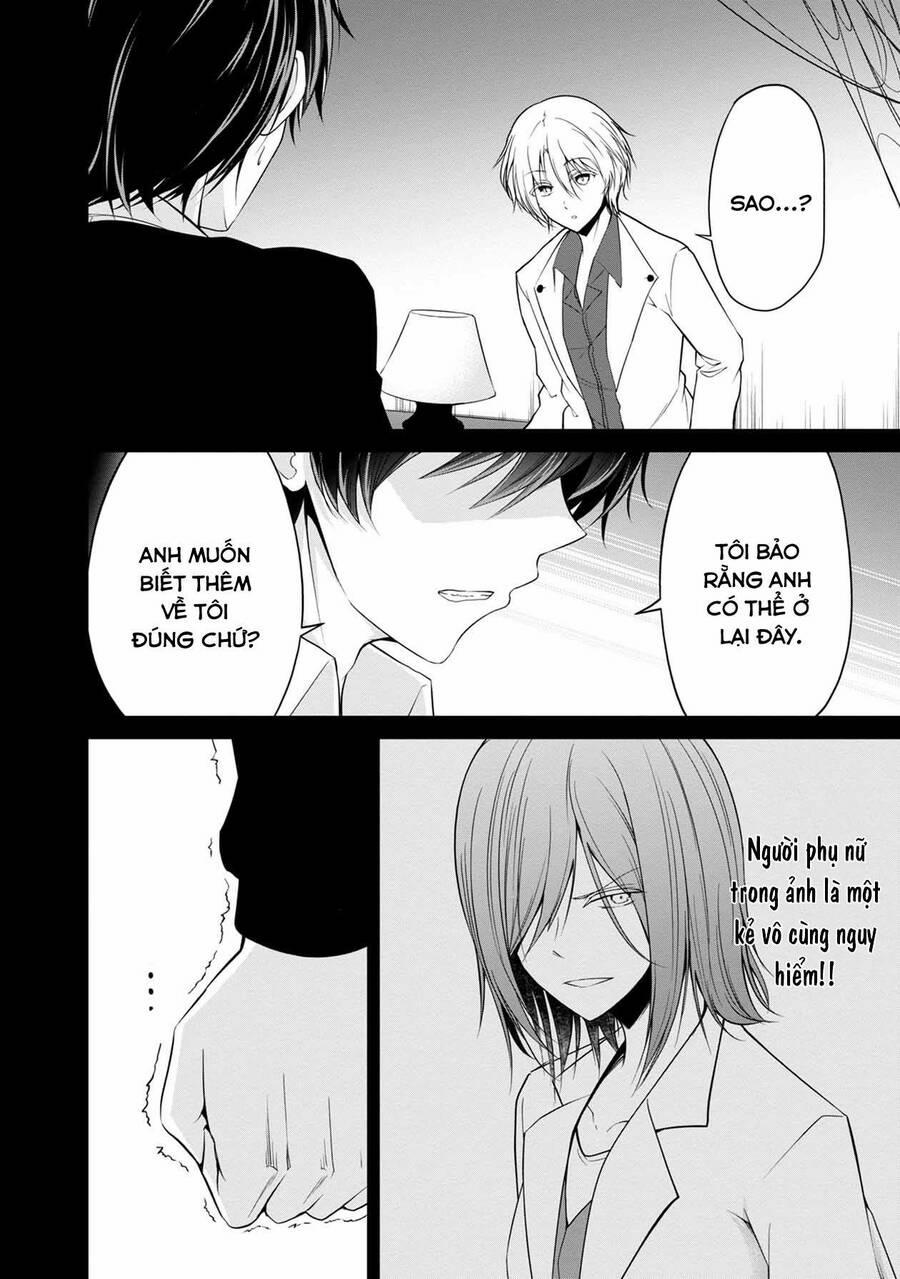 Quái Vật Không Tên 34 trang 15