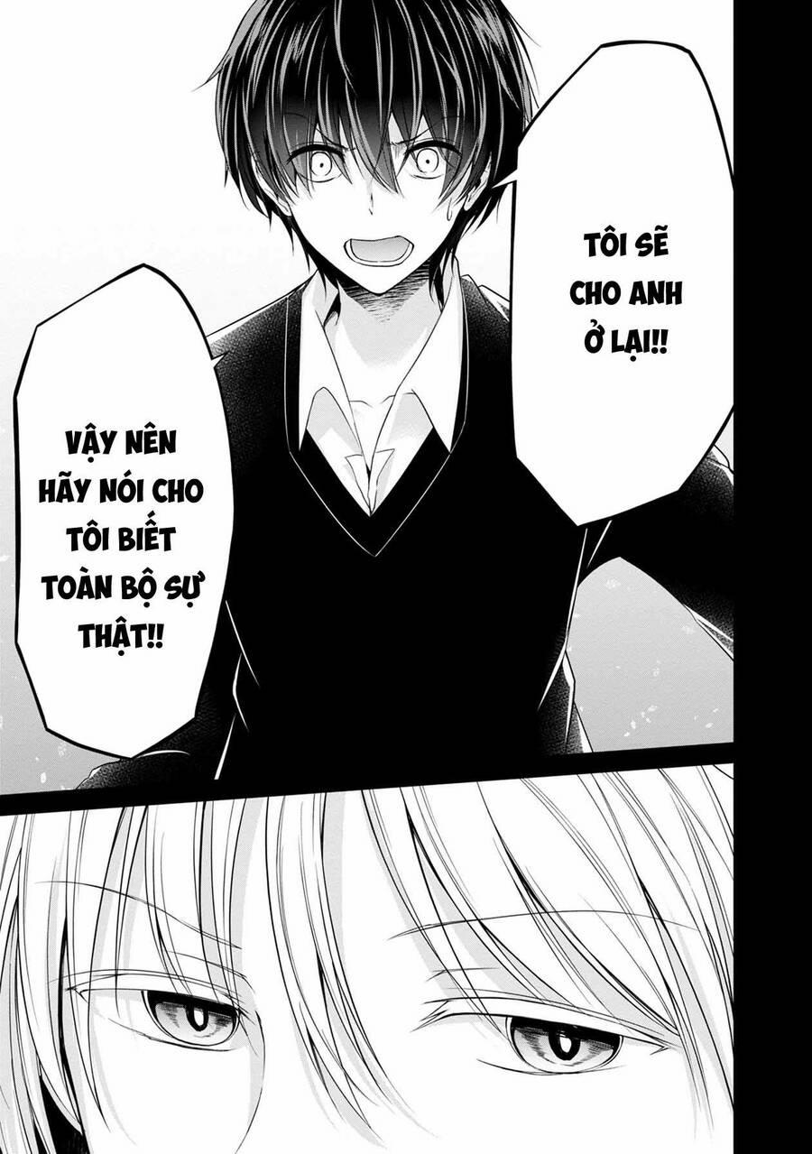 Quái Vật Không Tên 34 trang 16