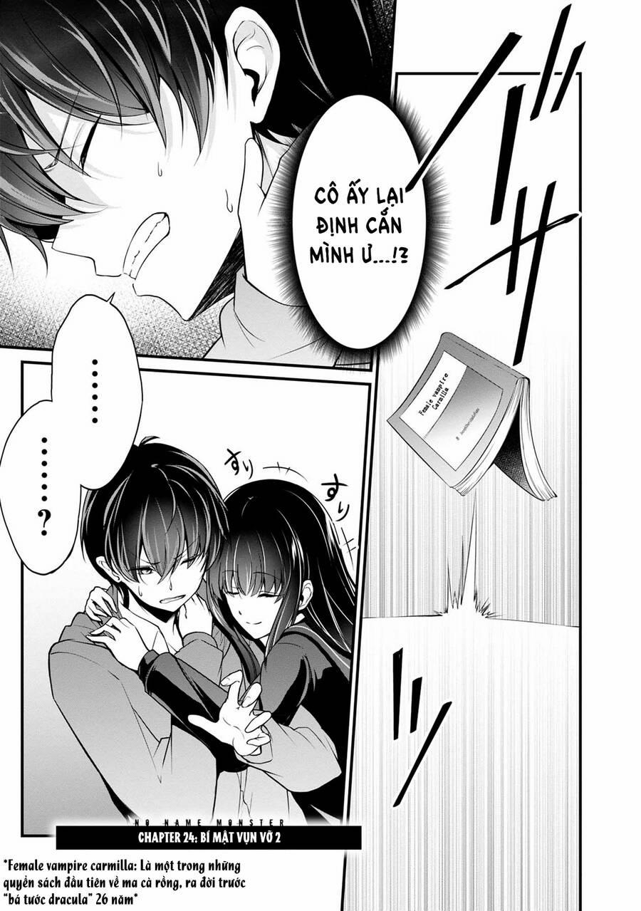 Quái Vật Không Tên 35 trang 0