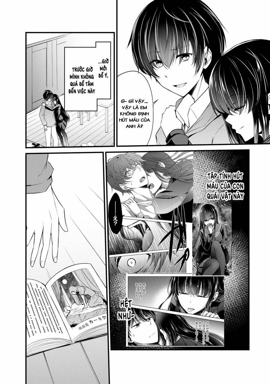 Quái Vật Không Tên 35 trang 1