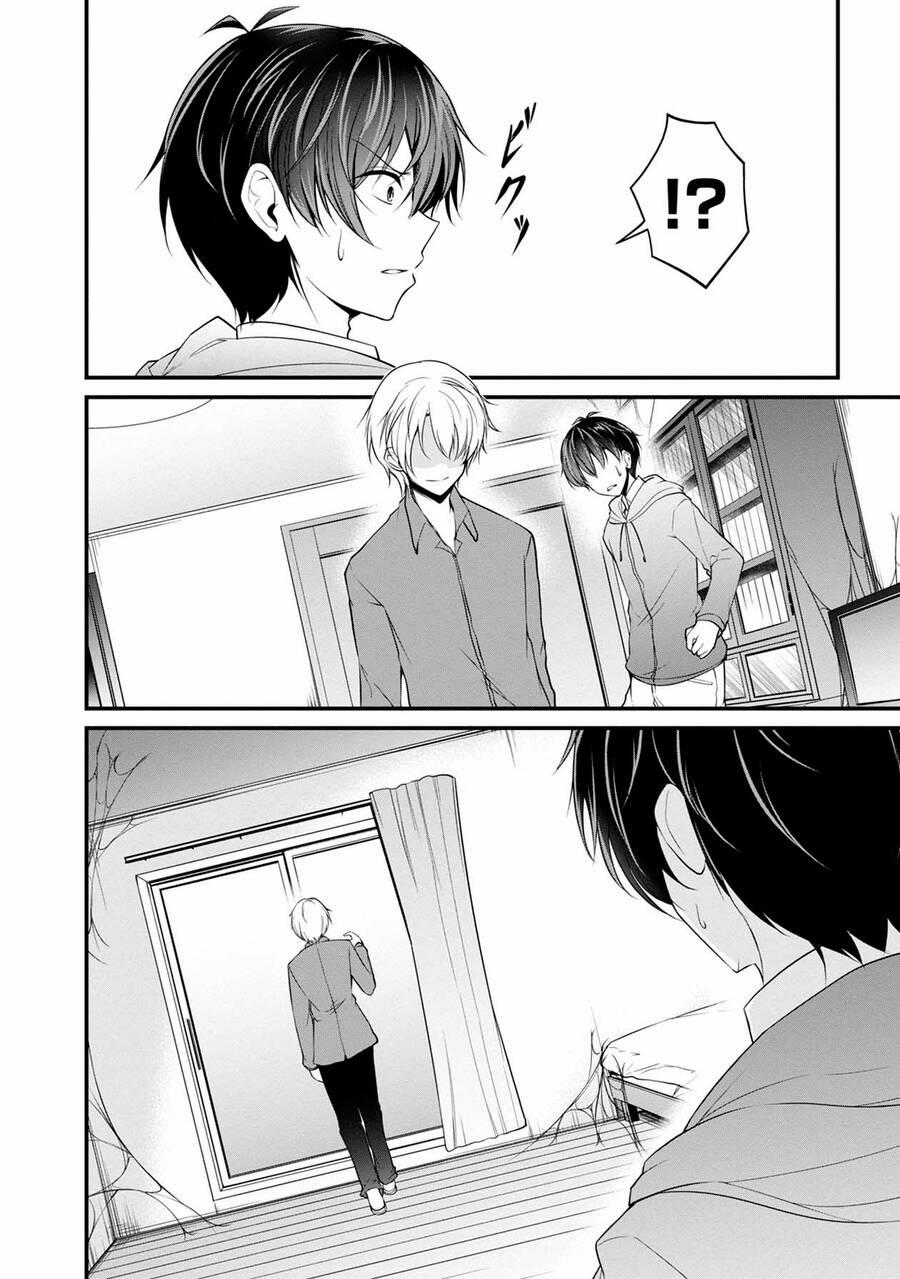 Quái Vật Không Tên 35 trang 18