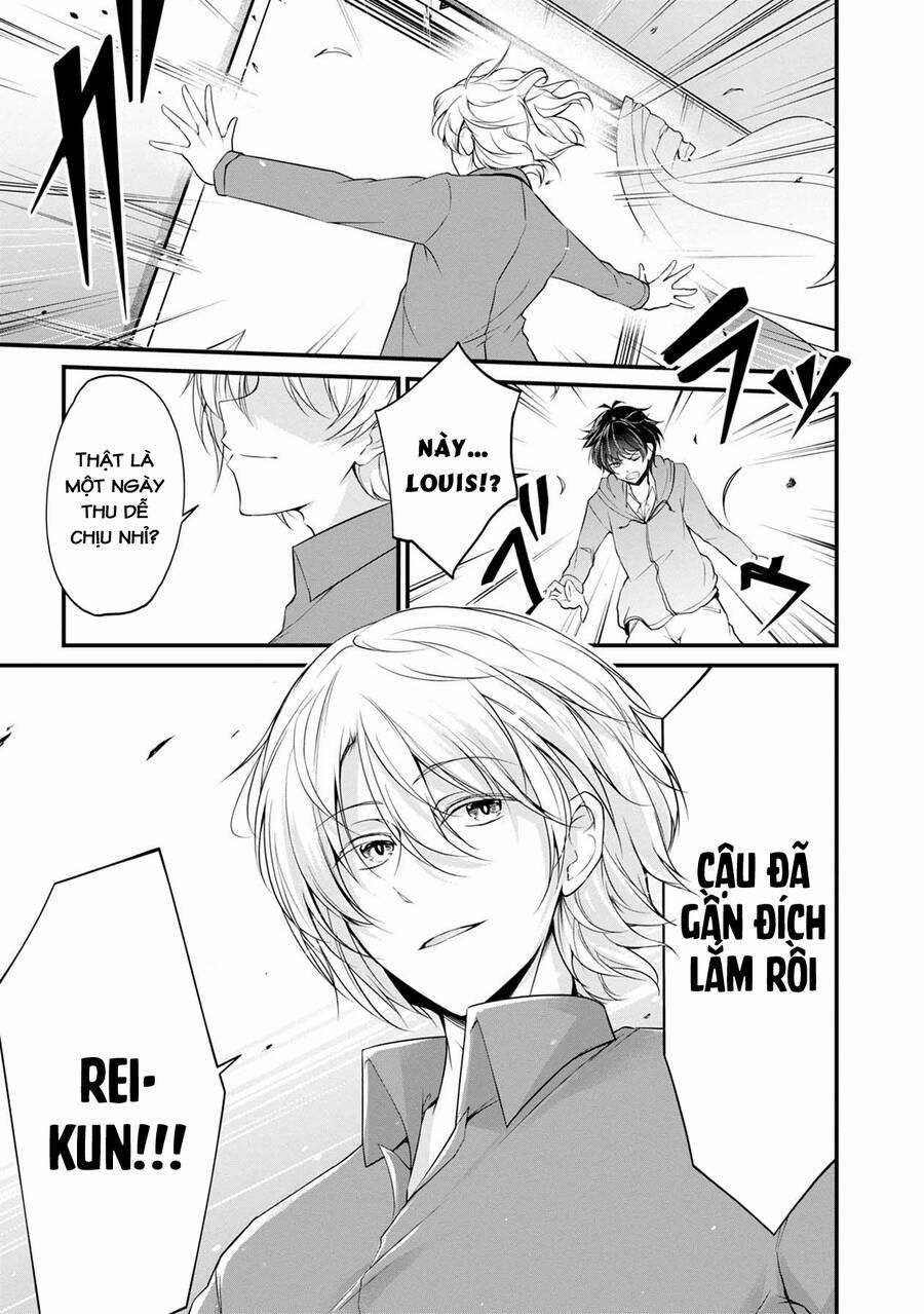 Quái Vật Không Tên 35 trang 19