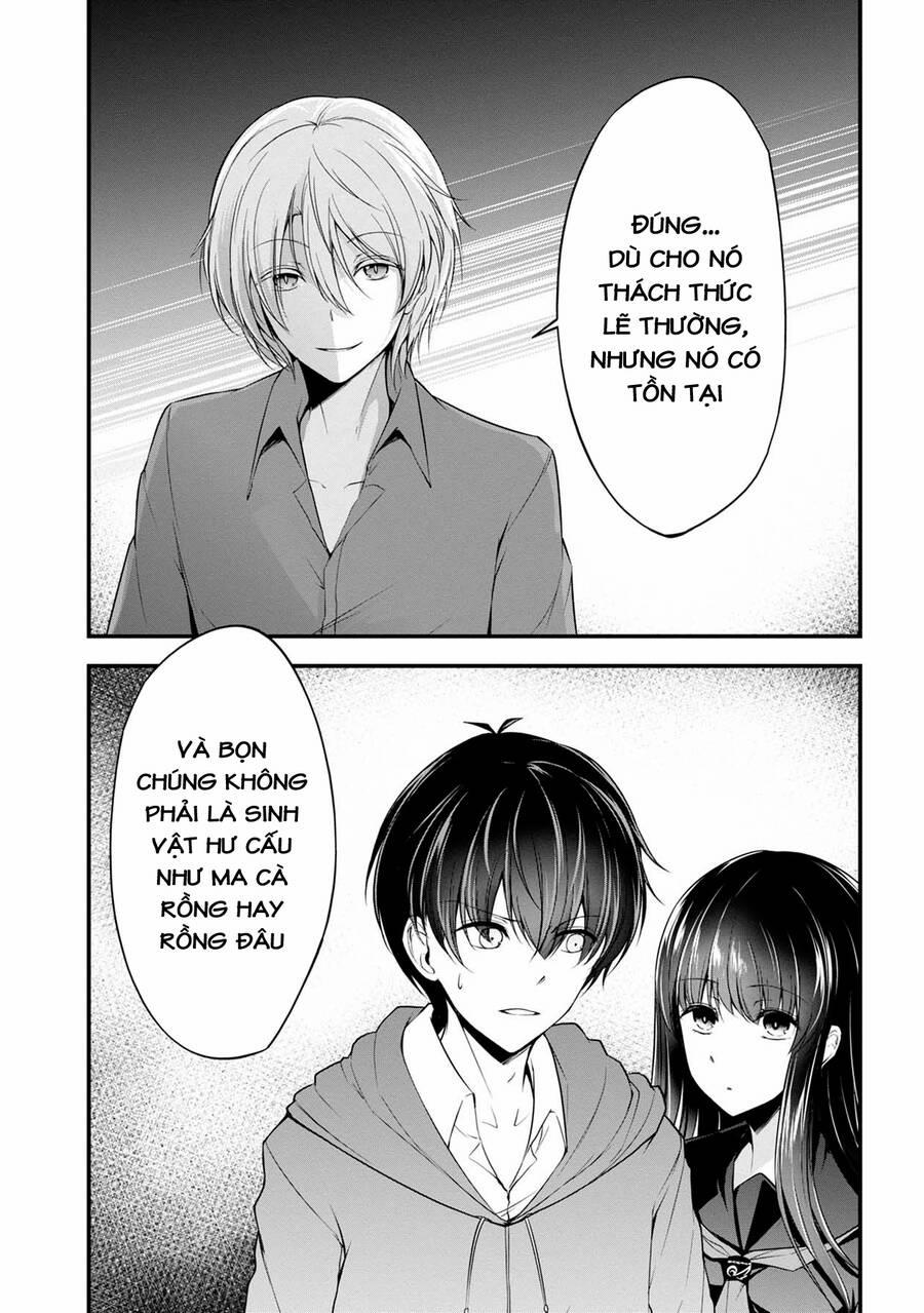 Quái Vật Không Tên 35 trang 5