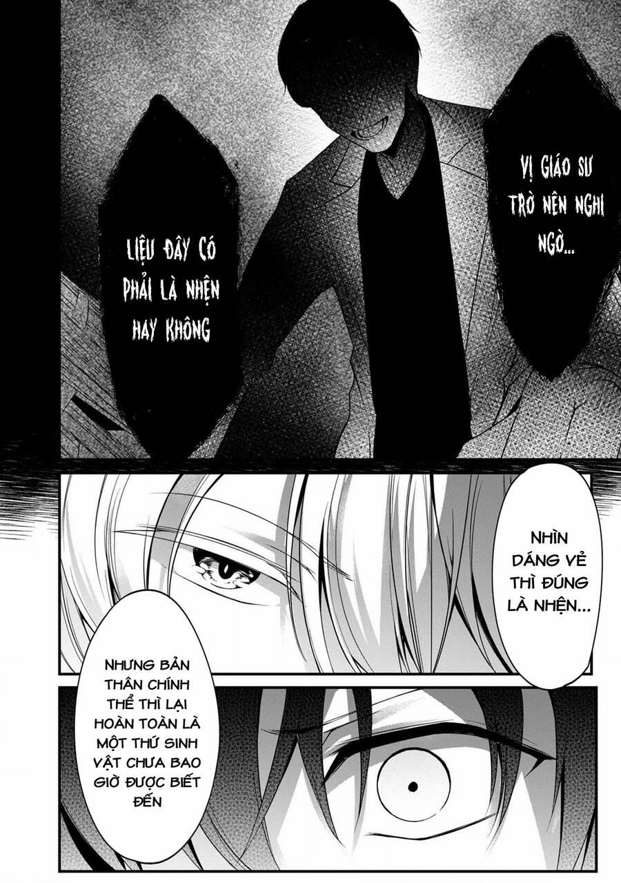 Quái Vật Không Tên 36 trang 13