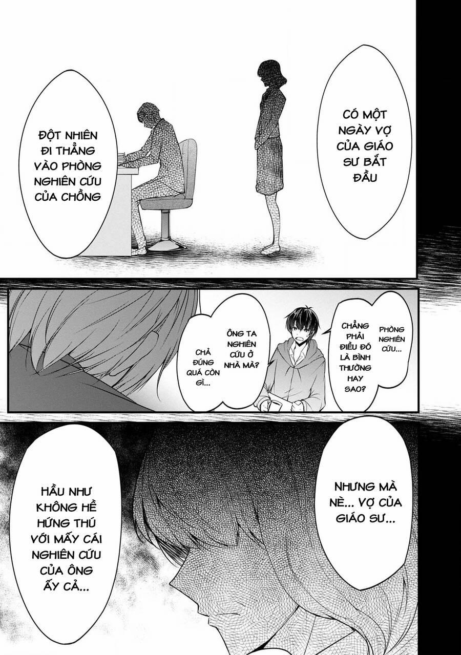 Quái Vật Không Tên 36 trang 16