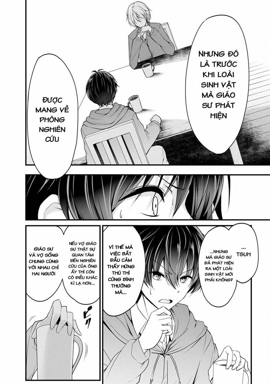 Quái Vật Không Tên 36 trang 17