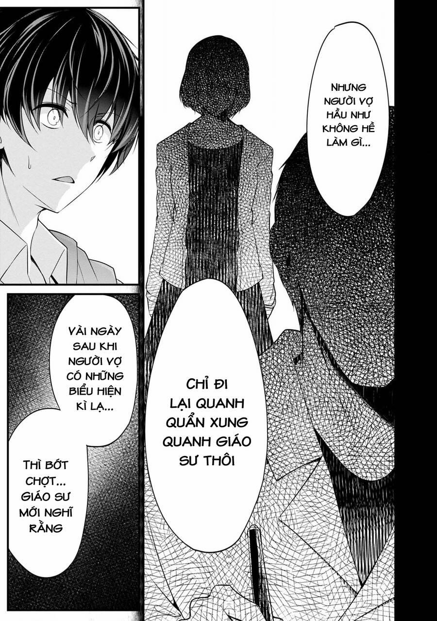 Quái Vật Không Tên 36 trang 18