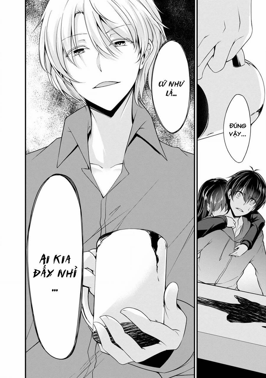 Quái Vật Không Tên 36 trang 23