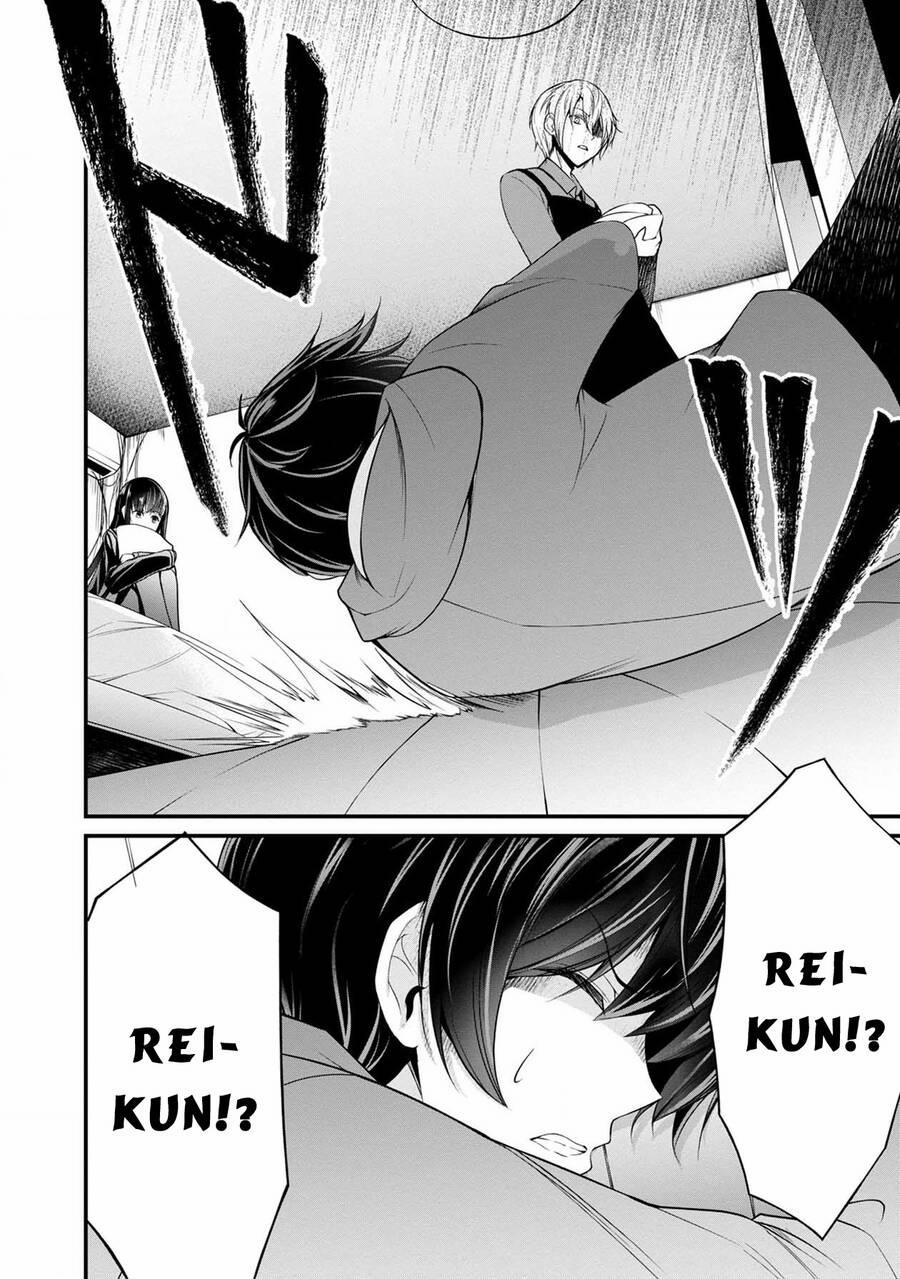 Quái Vật Không Tên 36 trang 47