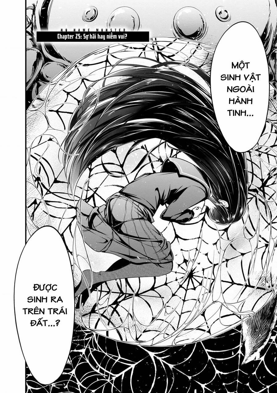 Quái Vật Không Tên 36 trang 7